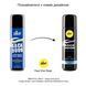 Анальна змазка pjur BACK DOOR Moisturising 250 мл, на водній основі, з гіалуроном, ефект силікону в інтим-бутику EroticToys