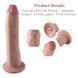Фалоімітатор 10.2&Prime; з вібрацією для секс-машин Hismith Silicone Dildo with Vibe, KlicLok, пульт ДК в інтим-бутику EroticToys
