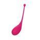 Смарт-віброяйце Adrien Lastic Palpitation Pink з глибокою вібрацією в інтим-бутику EroticToys