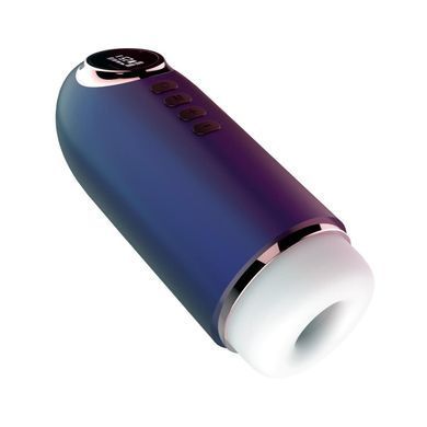 Мастурбатор Hueman - Blast Off Rocket Masturbator &mdash; купити в інтим-бутику EroticToys