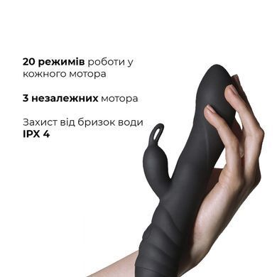 Вібратор-кролик зі спіральним 3D-масажем Adrien Lastic Twister &mdash; купити в інтим-бутику EroticToys