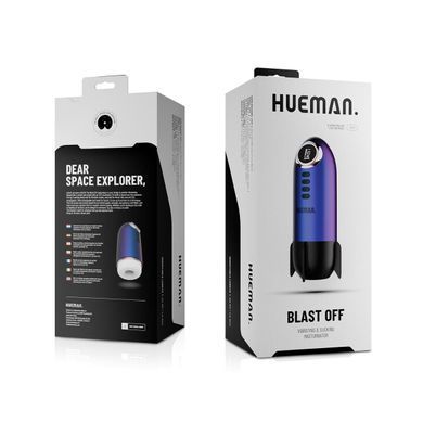 Мастурбатор Hueman - Blast Off Rocket Masturbator &mdash; купити в інтим-бутику EroticToys