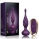 Анальна вібропробка Rocks Off Petite Sensations &ndash; Discover Purple в інтим-бутику EroticToys
