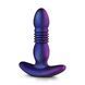 Анальна пробка з вібрацією та пульсацією Hueman - Supernova Thrusting Buttplug в інтим-бутику EroticToys