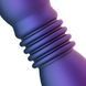 Анальна пробка з вібрацією та пульсацією Hueman - Supernova Thrusting Buttplug в інтим-бутику EroticToys