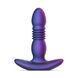 Анальна пробка з вібрацією та пульсацією Hueman - Supernova Thrusting Buttplug в інтим-бутику EroticToys