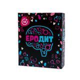 Замовити анонімно: Еротична гра &laquo;Еродит&raquo; (UA)