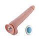 Фалоімітатор 11.8&Prime; з вібрацією для секс-машин Hismith Silicone Dildo with Vibe, KlicLok, пульт ДК в інтим-бутику EroticToys