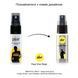 Спрей-пролонгатор pjur Superhero Performance Spray 20 мл, всотується в шкіру, природні компоненти в інтим-бутику EroticToys