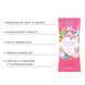 Пробник JO H2O - Cotton Candy (10 мл) в інтим-бутику EroticToys