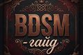 BDSM-аксесуари: повний гід із вибору, використання та безпеки &mdash; інтим-бутик EroticToys