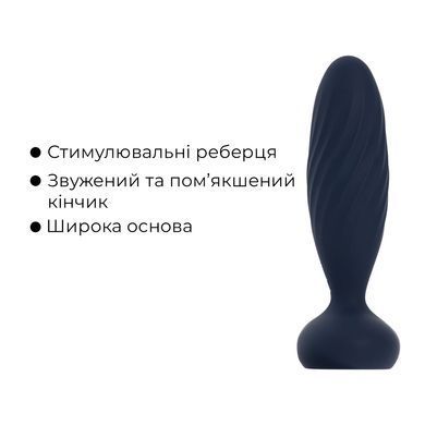 Анальна смарт-вібропробка з пульсацією Svakom Jordan Navy Blue, пульт ДК &mdash; купити в інтим-бутику EroticToys