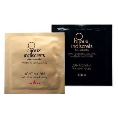 Подарунковий набір Bijoux Indiscrets INTIMACY LOVE (gold) &mdash; купити в інтим-бутику EroticToys
