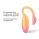Смарт-віброяйце Magic Motion Flamingo Max Orange 2 в 1: віброяйце та тренажер Кегеля, 10 режимів в інтим-бутику EroticToys