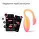 Смарт-віброяйце Magic Motion Flamingo Max Orange 2 в 1: віброяйце та тренажер Кегеля, 10 режимів в інтим-бутику EroticToys