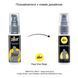 Сироватка-пролонгатор pjur Superhero Delay Serum 20 мл, створює ефект плівки, без оніміння в інтим-бутику EroticToys