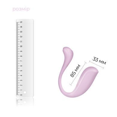 Замовити анонімно: Інтерактивне віброяйце Svakom Phoenix Neo 2 Pastel Lilac, оновлена модель Інтерактивне віброяйце Svakom Phoenix Neo 2 Pastel Lilac, оновлена модель — купити в інтим-бутику EroticToys