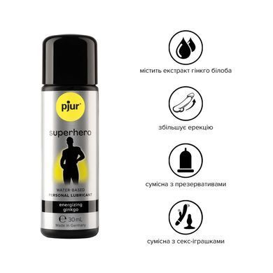 Стимулювальний лубрикант на водній основі pjur Superhero Energizing glide 30 мл, з екстрактом гінкго білоба &mdash; купити в інтим-бутику EroticToys