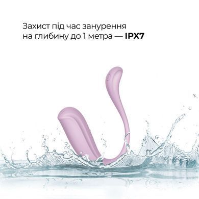 Замовити анонімно: Інтерактивне віброяйце Svakom Phoenix Neo 2 Pastel Lilac, оновлена модель Інтерактивне віброяйце Svakom Phoenix Neo 2 Pastel Lilac, оновлена модель — купити в інтим-бутику EroticToys