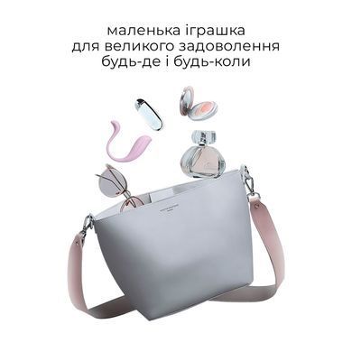 Замовити анонімно: Інтерактивне віброяйце Svakom Phoenix Neo 2 Pastel Lilac, оновлена модель Інтерактивне віброяйце Svakom Phoenix Neo 2 Pastel Lilac, оновлена модель — купити в інтим-бутику EroticToys