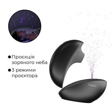 Вакуумний кліторальний смарт-стимулятор Svakom Pulse Galaxie Midnight Black, проєктор зоряного неба &mdash; купити в інтим-бутику EroticToys
