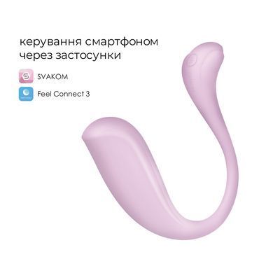 Замовити анонімно: Інтерактивне віброяйце Svakom Phoenix Neo 2 Pastel Lilac, оновлена модель Інтерактивне віброяйце Svakom Phoenix Neo 2 Pastel Lilac, оновлена модель — купити в інтим-бутику EroticToys
