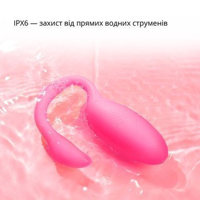 Смарт-віброяйце Magic Motion Flamingo Max Pink 2 в 1: віброяйце та тренажер Кегеля, 10 режимів &mdash; купити в інтим-бутику EroticToys