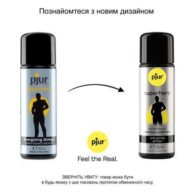 Стимулювальний лубрикант на водній основі pjur Superhero Energizing glide 30 мл, з екстрактом гінкго білоба &mdash; купити в інтим-бутику EroticToys