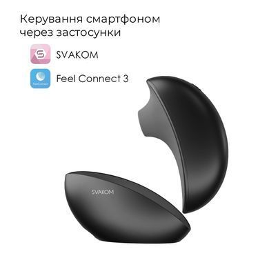 Вакуумний кліторальний смарт-стимулятор Svakom Pulse Galaxie Midnight Black, проєктор зоряного неба &mdash; купити в інтим-бутику EroticToys