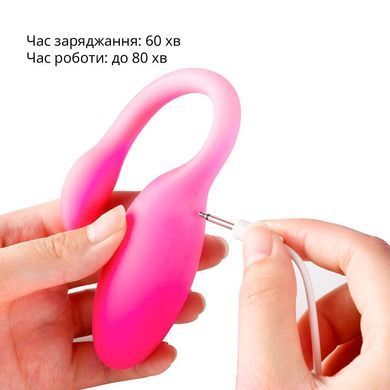 Смарт-віброяйце Magic Motion Flamingo Max Pink 2 в 1: віброяйце та тренажер Кегеля, 10 режимів &mdash; купити в інтим-бутику EroticToys
