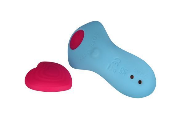 Вібратор у трусики FairyGasm HeartGem blue, на магніті, пульт ДК &mdash; купити в інтим-бутику EroticToys