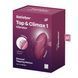 Вібростимулятор-пульсатор Satisfyer Tap & Climax 1 Red, ефект постукування пальцем, 2 мотори в інтим-бутику EroticToys