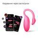 Смарт-віброяйце Magic Motion Flamingo Max Pink 2 в 1: віброяйце та тренажер Кегеля, 10 режимів в інтим-бутику EroticToys