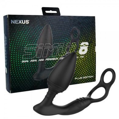 Анальна вібропробка Nexus SIMUL8 Plug Edition з ерекційним кільцем &mdash; купити в інтим-бутику EroticToys