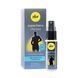 Спрей-пролонгатор pjur Superhero Ultimate Spray 20 мл, дуже потужний, природні активні компоненти в інтим-бутику EroticToys