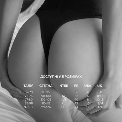 Трусики з кишенею для вібратора Dorcel PANTY LOVER XL &mdash; купити в інтим-бутику EroticToys