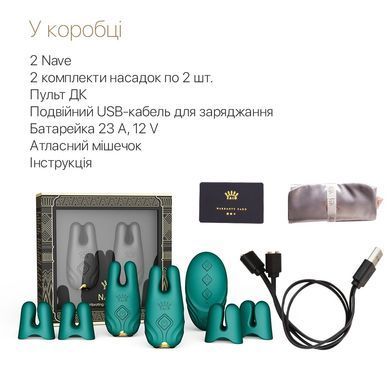 Смарт-вібратор для грудей Zalo - Nave Turquoise Green, пульт ДК, робота через додаток &mdash; купити в інтим-бутику EroticToys