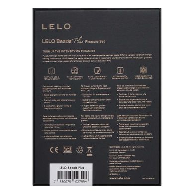 Набір вагінальних кульок LELO Beads Plus, діаметр 3,5 см, змінне навантаження 2х28, 2х37 та 2х60 г &mdash; купити в інтим-бутику EroticToys