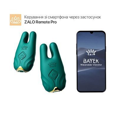 Смарт-вібратор для грудей Zalo - Nave Turquoise Green, пульт ДК, робота через додаток &mdash; купити в інтим-бутику EroticToys