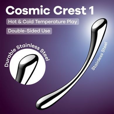 Металевий дилдо Satisfyer Cosmic Crest 1, двосторонній, можна нагрівати й охолоджувати &mdash; купити в інтим-бутику EroticToys