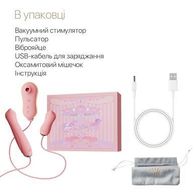 Набір 3в1 Zalo &ndash; UNICORN Set Pink, віброяйце, пульсатор, вакуумний стимулятор &mdash; купити в інтим-бутику EroticToys