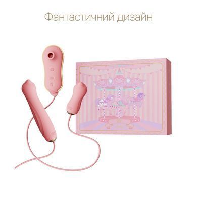 Набір 3в1 Zalo &ndash; UNICORN Set Pink, віброяйце, пульсатор, вакуумний стимулятор &mdash; купити в інтим-бутику EroticToys