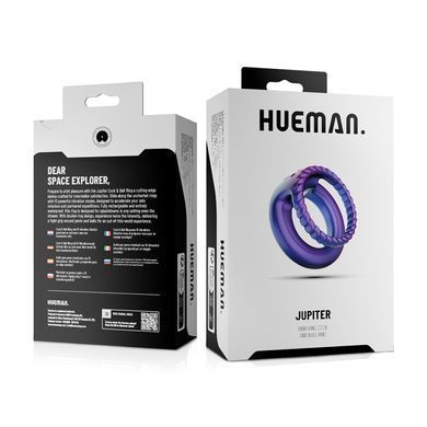 Ерекційне віброкільце Hueman - Jupiter Vibrating Cock and Ball Ring &mdash; купити в інтим-бутику EroticToys