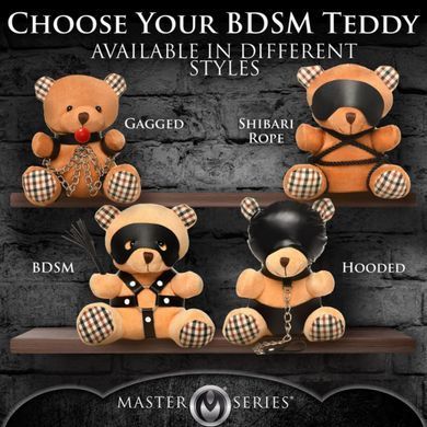 Плюшевий ведмедик HOODED Teddy Bear БДСМ у шкіряному капюшоні з повідцем, 23x16x12 см &mdash; купити в інтим-бутику EroticToys