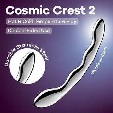 Металевий дилдо Satisfyer Cosmic Crest 2, двосторонній, можна нагрівати й охолоджувати &mdash; купити в інтим-бутику EroticToys