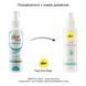 Зволожувальний спрей після гоління pjur med After Shave Spray 100 мл, без спирту, з вітаміном B5 та алое в інтим-бутику EroticToys