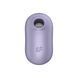 Вакуумний стимулятор із вібрацією Satisfyer Pro To Go 2 Violet в інтим-бутику EroticToys
