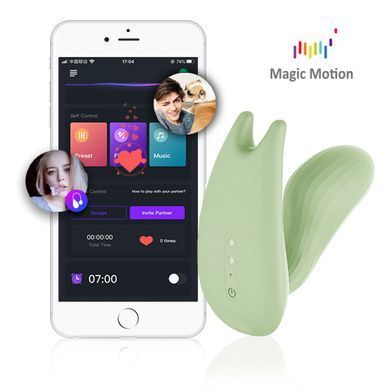 Смарт-вібратор Magic Motion Umi Green &mdash; купити в інтим-бутику EroticToys