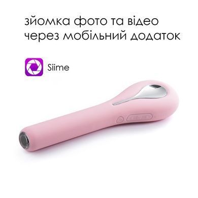 Інтелектуальний вібратор із камерою Svakom Siime Eye Pale Pink &mdash; купити в інтим-бутику EroticToys