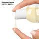 Розпродаж!!! Масажна олія Satisfyer Massage Oil Guarana 250 мл (термін 30.04.2027)